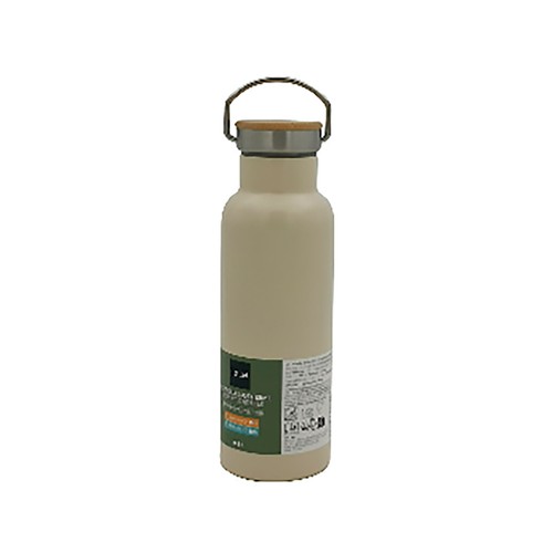 Botella termo de silicona con asa, 0,5 L, ALCAMPO.
