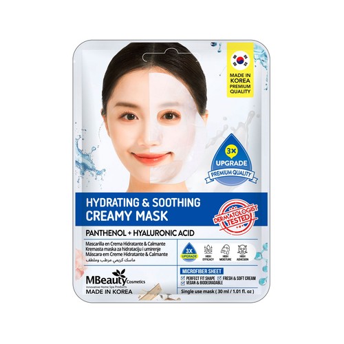 MBEAUTY Máscarilla en crema hidratante y calmante con Panthenol y acido Hialurónico. 