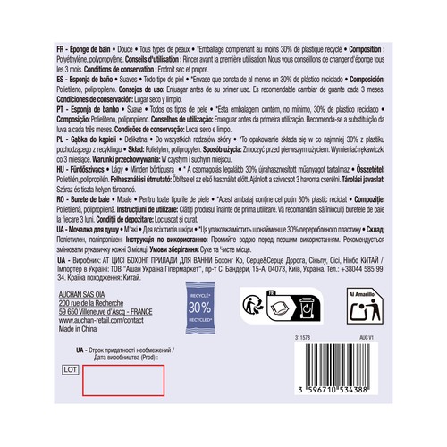 COSMIA Esponja de baño suave, para todo tipo de pieles y con forma de fruta.