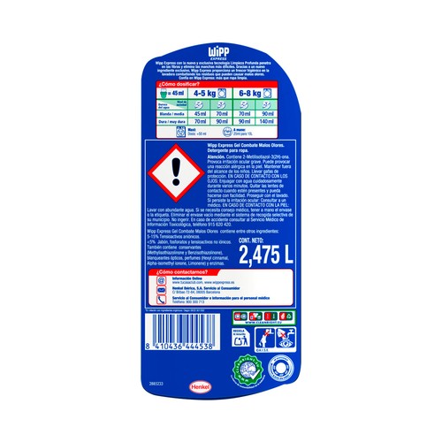 WIPP EXPRESS Detergente en gel para lavadora antiolores 55 ds.
