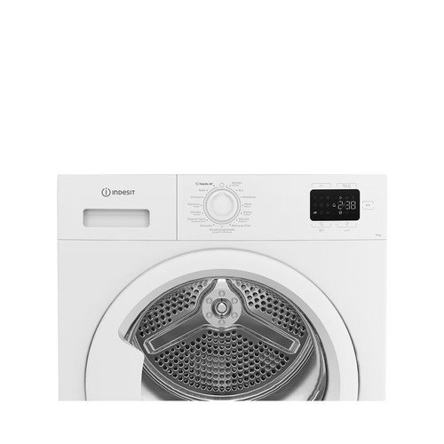 Secadora por condensación con bomba de calor INDESIT C YSD82DWW , capacidad de secado: 8KG, clasificación energética: E, H: 84,6cm, A: 59,8cm, F: 54,5cm.