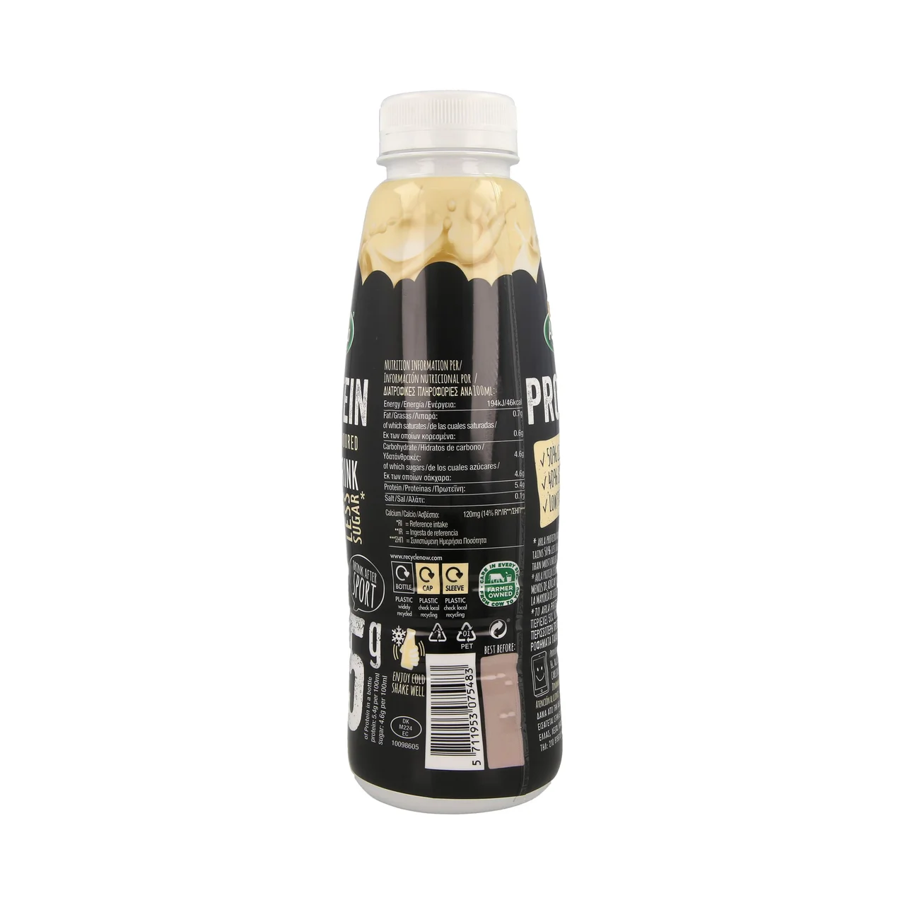 Batido de vainilla bajo en azúcar y con alto contenido en proteínas 470 ml.