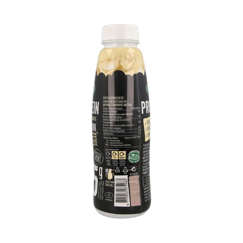 ARLA Batido de vainilla bajo en azúcar y con alto contenido en proteínas 470 ml.