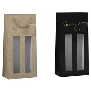 Imagen de Bolsa de regalo para 2 Botellas de Vino modelos surtidos, AUCHAN