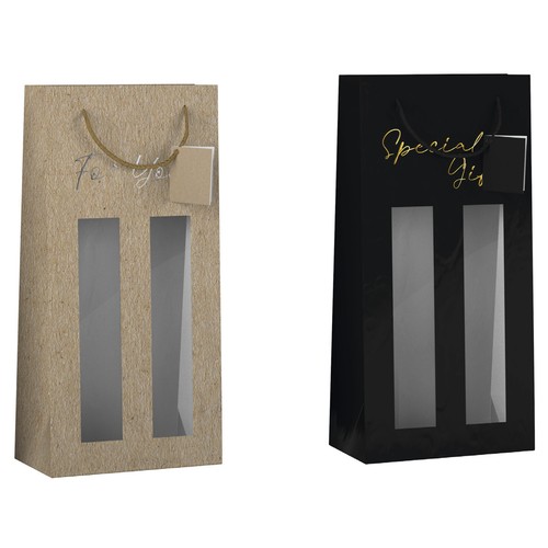 Bolsa de regalo para 2 Botellas de Vino modelos surtidos, AUCHAN