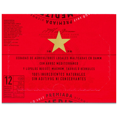 ESTRELLA DAMM Cervezas ESTRELLA DAMM pack 12 uds. x 25 cl.