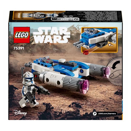 LEGO Star Wars Microfighter Ala-Y del Capitán Rex.