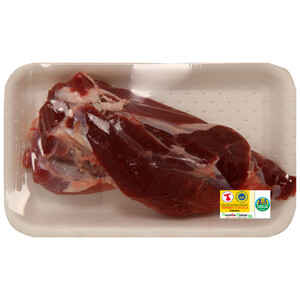 Imagen de ALCAMPO CULTIVAMOS LO BUENO Trozo de morcillo 2ª A de ternera con IGP Ternera Gallega