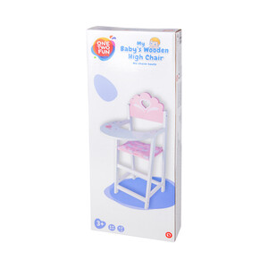 Trona de madera, accesorio para muñeco bebé de hasta 42 centímetros ONE TWO FUN ALCAMPO.