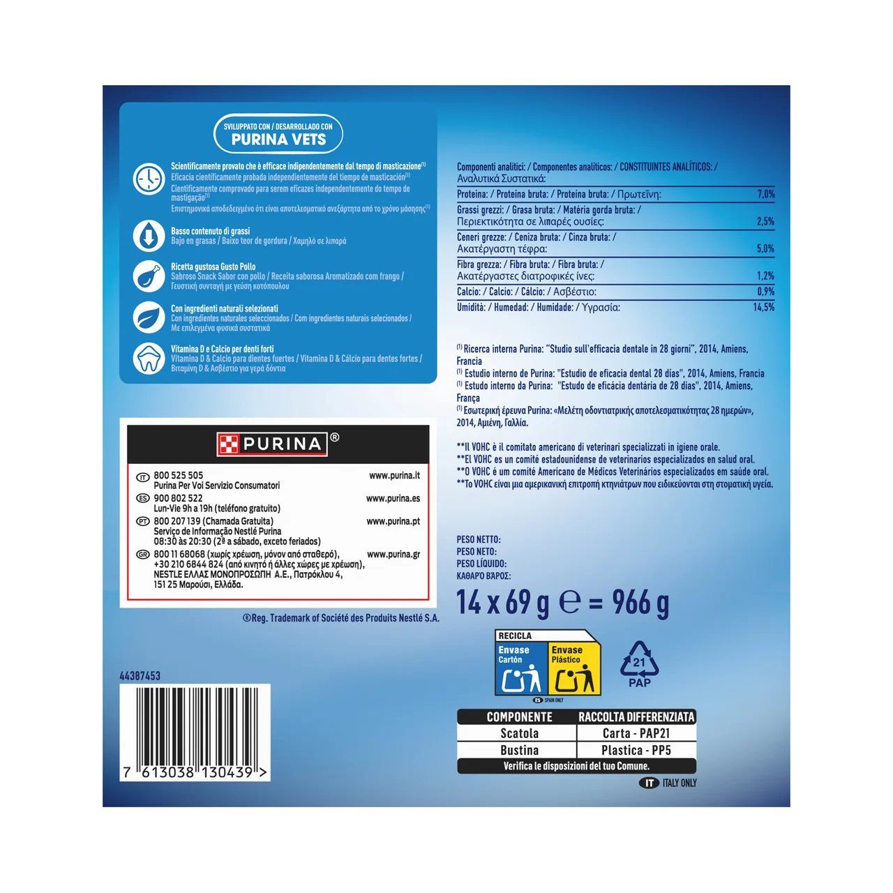 PURINA DENTALIFE Snack dental uso diario para perros medianos, 42 uds. 966 g.