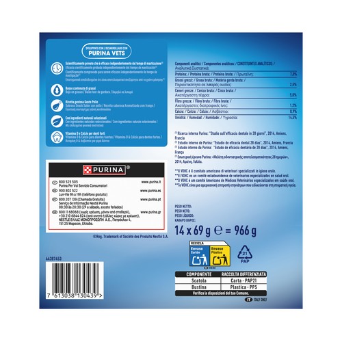 PURINA DENTALIFE Snack dental uso diario para perros medianos, 42 uds. 966 g.