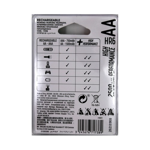 Pack de 4 pilas recargables AA, Ni-MH,  HR06, PRODUCTO ALCAMPO, 2500 mAh.