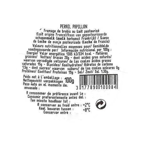 Pérail oveja PAPILLON 100 g.