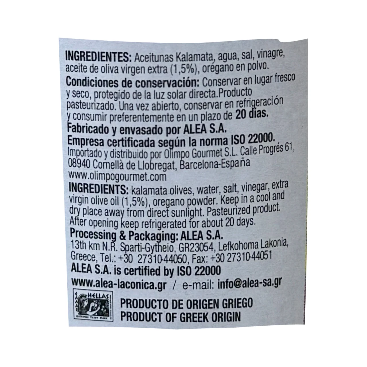 Oliva kalamata 200g
