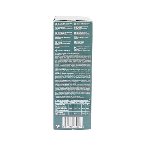 PRODUCTO ALCAMPO Comida para gatos latita de paté 12 uds. 85 gr.