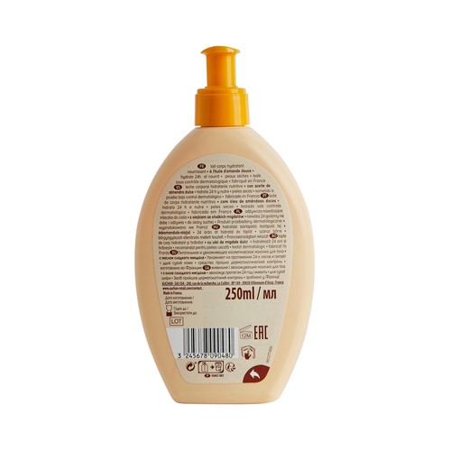 COSMIA Body milk con aceite de almendra dulce, para pieles secas o muy secas COSMIA 250 ml.