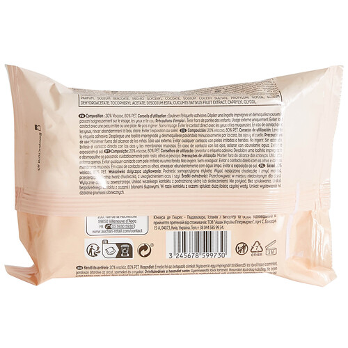 COSMIA Toallitas desmaquillantes suavizantes para todo tipo de pieles COSMIA 25 uds.