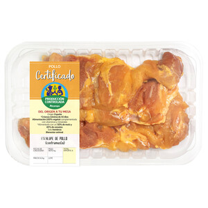 Escalopes de pollo certificado (contramuslo deshuesado) ALCAMPO PRODUCCIÓN CONTROLADA  Bandeja