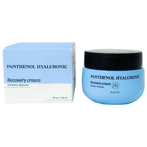 NAEXY Crema facial reparadora y regeneradora, para pieles sensibles e irritadas 50 ml.
