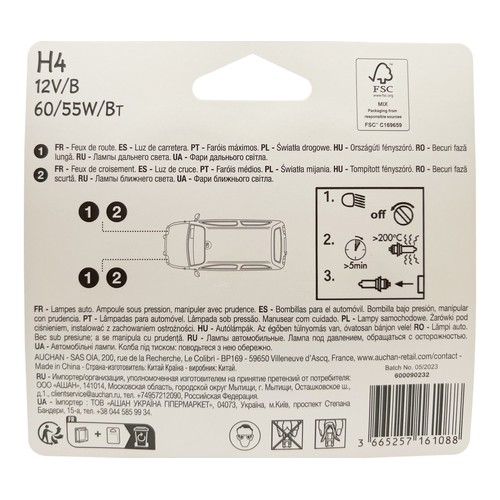 Pack de 2 bombillas para el coche H4 12V 60/55W, AUCHAN.