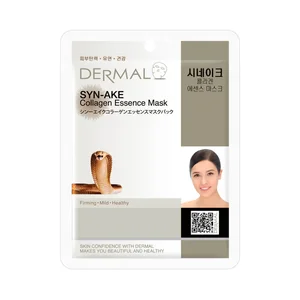 DERMAL Mascarilla facial reafirmante con colageno y veneno de serpiente.
