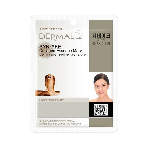 DERMAL Mascarilla facial reafirmante con colageno y veneno de serpiente.