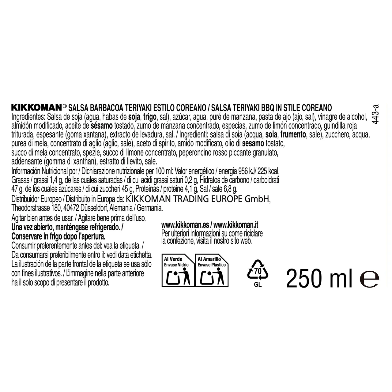 Salsa Teriyaki Estilo Coreano - 250ml.
