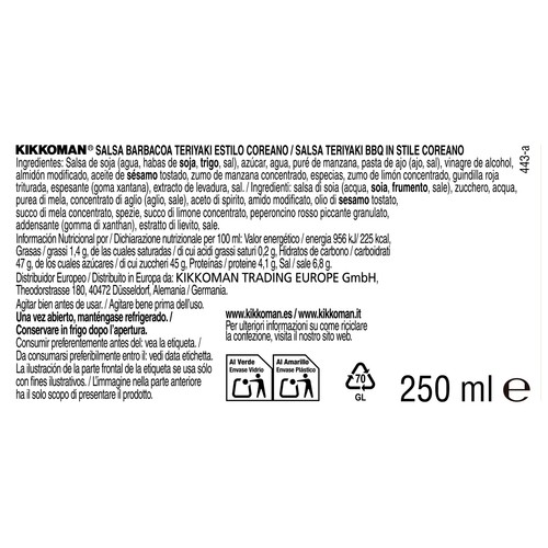 KIKKOMAN Salsa Teriyaki Estilo Coreano - 250ml.