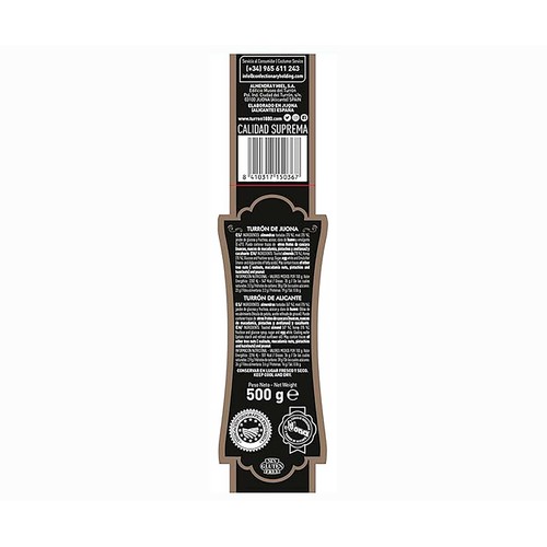 1880 Estuche turrón Jijona y Alicante lata edición 300 aniversarios 500 g. 