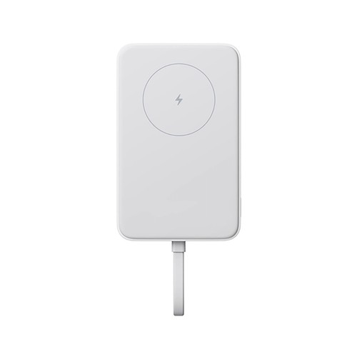 Batería externa XIAOMI 33W Power Bank 10000mAh, con cable integrado color blanco.