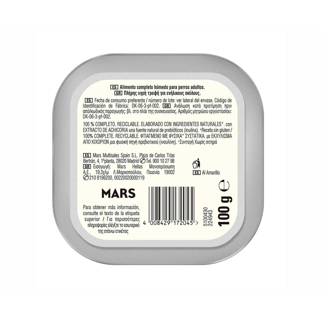 Alimento de perro húmedo en tarrina de buey natural goodnes 100 gr.