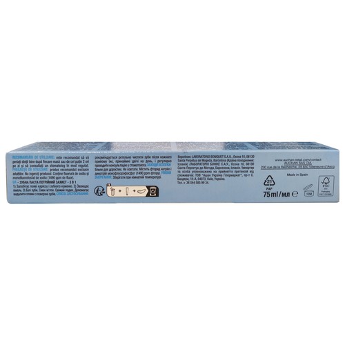 PRODUCTO ALCAMPO Triple protection Pasta de dientes con sabor a menta y triple protección (anti caries, anti placa y aliento fresco) 75 ml.