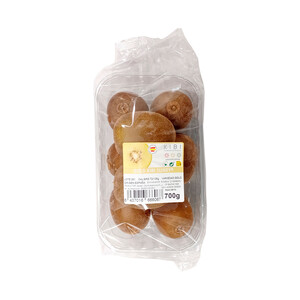 Imagen de KIBI Bandeja de Kiwi amarillo  700g