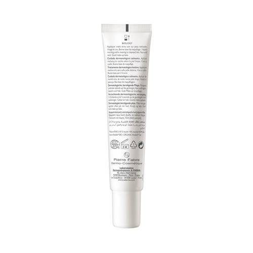 A.DERMA Biology calm Cuidado facial dermatológico calmante 40 ml.
