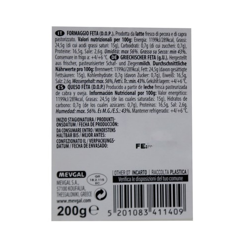 MEVGAL Queso feta DOP 200g