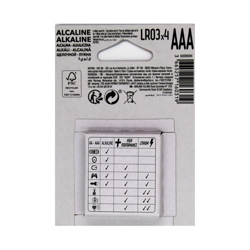 Pack de 4 pilas alcalinas AAA, LR03, 1,5V, PRODUCTO ALCAMPO.