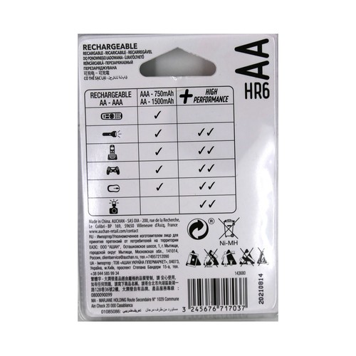 Pack de 4 pilas recargables AA, Ni-MH, HR06, PRODUCTO ECONÓMICO ALCAMPO, 1500 mAh.