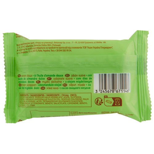 COSMIA Pastilla de jabón de tocador con aceite de almendras 90 g.