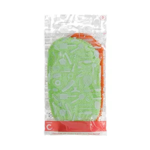 COSMIA Guantes suaves de rizo COSMIA 2 uds.