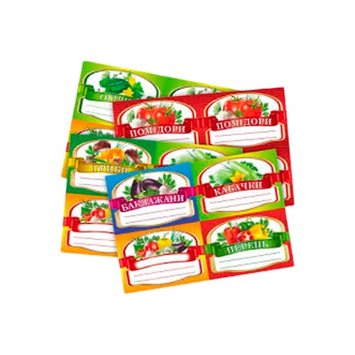 Pegatinas Infantiles en 4 diseños. AUCHAN.