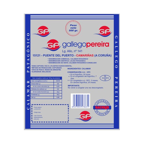 GALLEGO PEREIRA Calamar patagónico (12 - 14 cm) entero congelado y envasado al vacio sin agua ni aditivos GALLEGO PEREIRA 500 g.