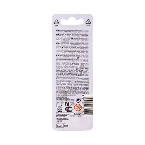 PRODUCTO ALCAMPO Cabezal de recambio con filamentos suaves, para cepillo de dientes eléctrico PRODUCTO ALCAMPO 2 uds.