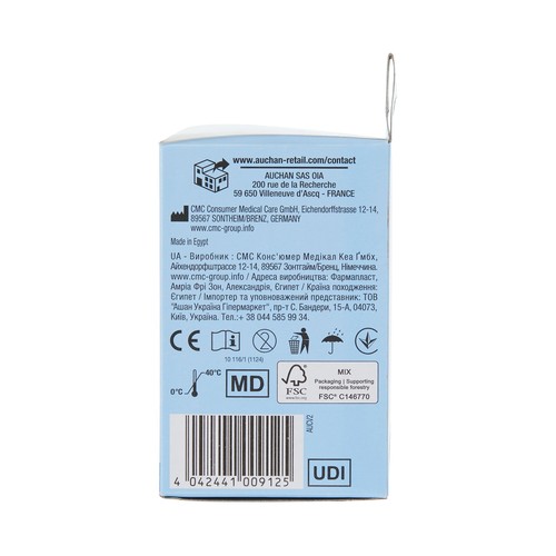 PRODUCTO ALCAMPO Venda autoadherente y reposicionable de 6 cm x 4 m.