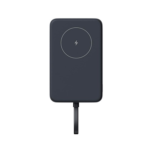 Batería externa XIAOMI 33W Power Bank 10000mAh, con cable integrado color gray